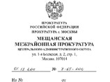       ,      5    ,      