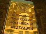              ""    " "