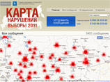 "  ,           "" " ", -  .   ,    - "   "."