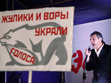   ,       19.3.   ("    ").          