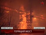    20:00   (13:00  )      ,      -2012