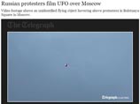    The Daily Telegraph, "         ".    ,  ,   ,     ,   ""  ""