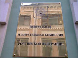 - " "      ,   ,   15 