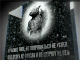 ,       ,   " ".    " " : "   .  ,  !   .   "