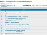  BusinessFM ,          , "  ,     ",  ,   ""  
