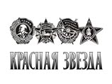     " ",       ,      
