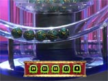 ,     ,       13 