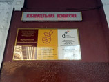             " ",           4 