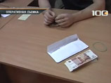  -       199-        