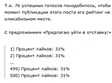   "        "      ,  ""  .    "   !" 500 ""     