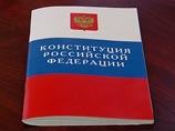 "-  ""  ,       -  -      . ,          "