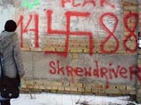 14/88 -      ,       ,       . 14 -        , 88 –    Heil H
