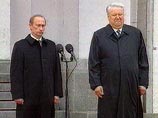     ,   "  " (Taking Control),         :          1999 