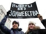" ?   100     30  .    ,    -   ,   ", -  