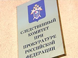   ,              " "       ""  ,   