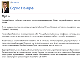    , ,  ,      . "", -      ,   Life News