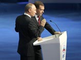 "  ,      " "         ", -     ,   