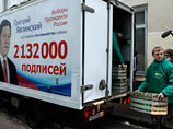 " , ,    -               ,    ", -  