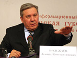            ,     1991 ,     