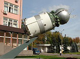 ,           ,     ,    ", -       ""