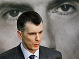      "". "      ,   ,      ,       ", -  