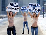         , FEMEN       " "   