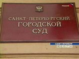   -          15 ,       .Ru   " 812"