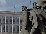         ""      1937 