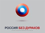, ,   ,     .    "" -     "  ,    "