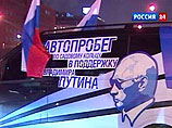         -  2000 