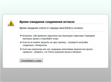    "  "   - - DDoS-