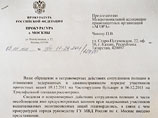   ,           5      6    