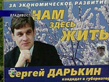      ,   10     ,    