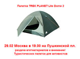   ""   , 29 ,         ,        5 