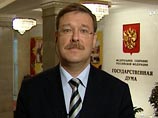 "Эта инициатива является исключительно пропагандистской акцией, призванной создать впечатление за пределами Грузии, что политика Саакашвили в отношении России - это политика в отношении ее властей, а не граждан", - заявил первый зампред международного ком