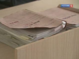 В настоящее время материалы уголовного дела направлены в Курганский городской суд для рассмотрения по существу