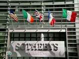 Аукционный дом Sotheby's обошел по итогам выручки с продаж 2011 года своего главного конкурента Christie's, собрав 5,8 миллиардов долларов