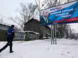  -2012:     ,         