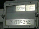            :  -  00  08   3,5,  -  08:01  4.       