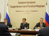 Поручение ликвидировать шламонакопитель было дано Дмитрием Медведевым по итогам президиума Госсовета по проблемам экологии в Дзержинске в июне 2011 года