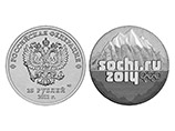  25-     