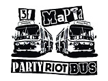 Акция в поддержку арестованных участниц панк-группы Pussy Riot сорвана в Москве