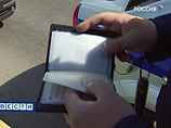 Сотрудники ДПС забрали документы у водителя автобуса, который должен был везти "экскурсию" по Садовому кольцу в поддержку девушек