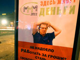          ,      ,     "",          