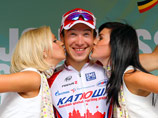    (UCI)             