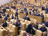 Группа депутатов фракции "Единая Россия" предложила Госдуме серьезно ужесточить административное наказание для организаторов и участников митингов и массовых акций протеста