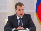 Указ о помиловании Медведев подписал в понедельник