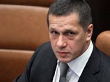 Об этом сообщил журналистам и.о. министра природных ресурсов и экологии РФ Юрий Трутнев в среду в ходе поездки в Пермь