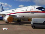        SuperJet-100,     ,      " "