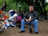 Москва, 14 мая 2012 года